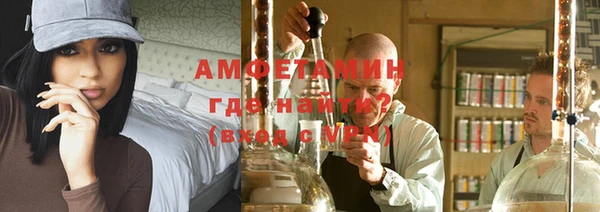 трава Иннополис