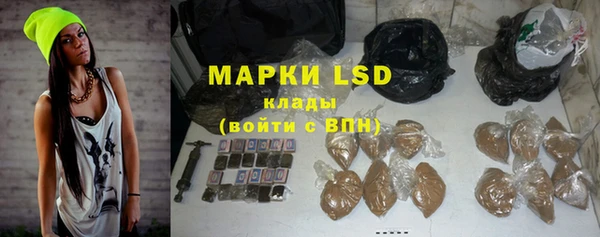 а пвп мука Карпинск