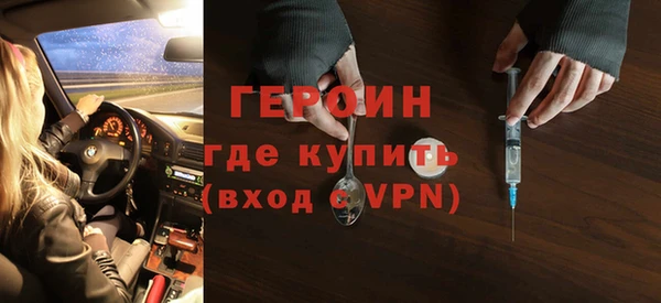 бутик Карталы