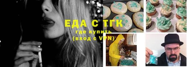 бутик Карталы