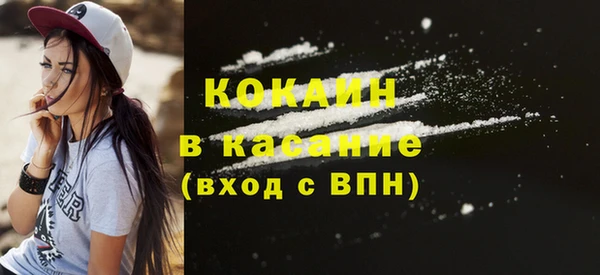 прущая мука Ростов