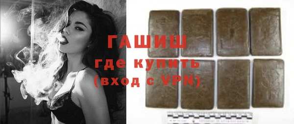 каннабис Касимов