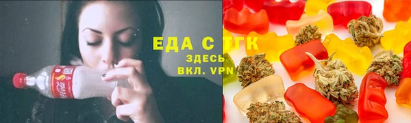 MESCALINE Россошь