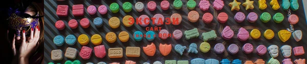 MESCALINE Россошь