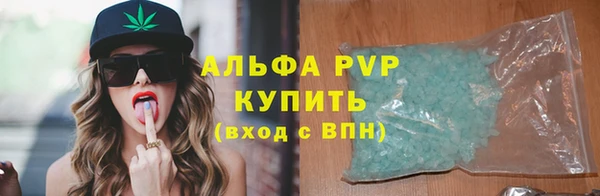 круглые Киреевск