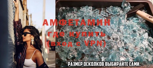 MESCALINE Россошь