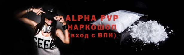 прущая мука Ростов