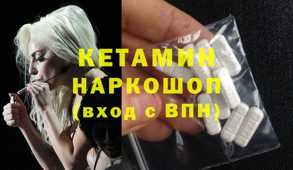 бутик Карталы