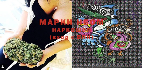 MESCALINE Россошь