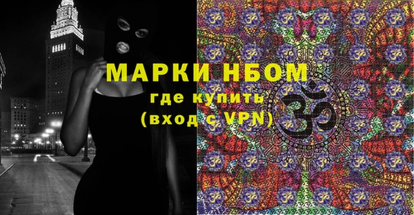 прущая мука Ростов
