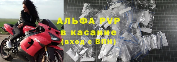 прущая мука Ростов