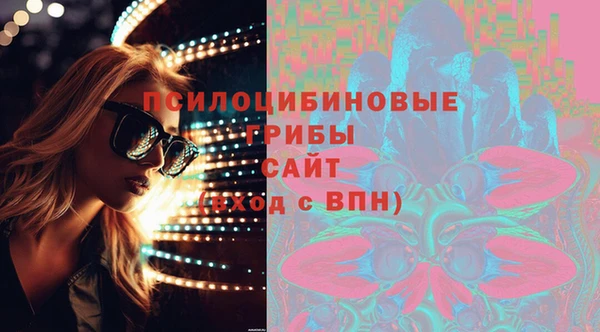 каннабис Касимов