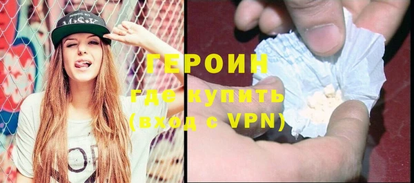 круглые Киреевск
