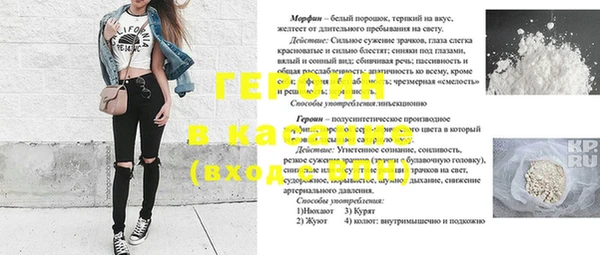 круглые Киреевск