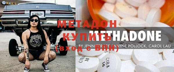 прущая мука Ростов