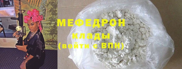 mdpv Киренск