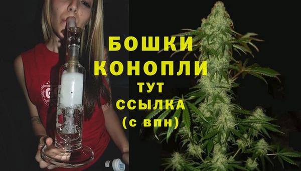 MESCALINE Россошь