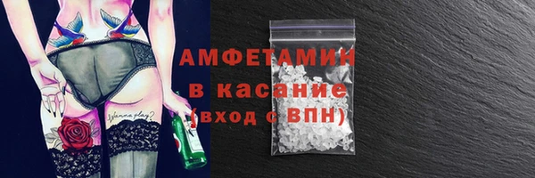 MESCALINE Россошь