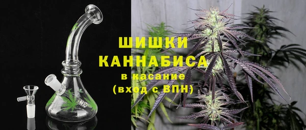мдма Рославль