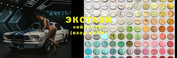 прущая мука Ростов