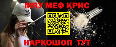 spice Берёзовский