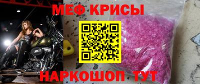 spice Берёзовский