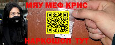 spice Берёзовский