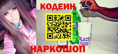 spice Берёзовский