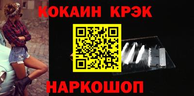 ПСИЛОЦИБИНОВЫЕ ГРИБЫ Балашиха