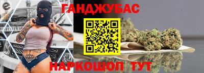 не бодяженный Балаково