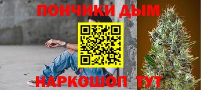 spice Берёзовский