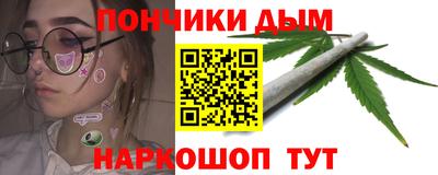 ПСИЛОЦИБИНОВЫЕ ГРИБЫ Балашиха