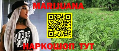 мефедрон VHQ Беслан