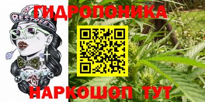 2c-b Нарткала