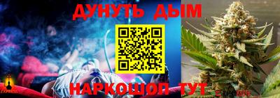 не бодяженный Балаково