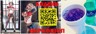 spice Берёзовский