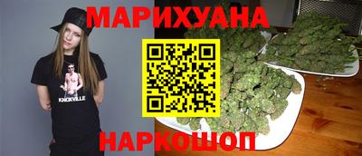 мефедрон VHQ Беслан