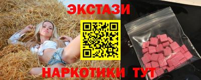 spice Берёзовский