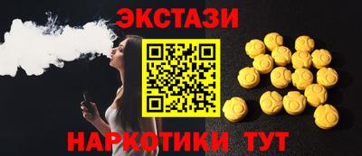 spice Берёзовский