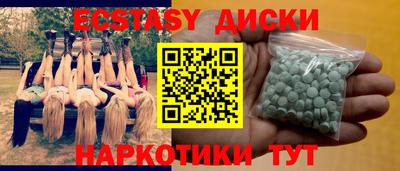 spice Берёзовский