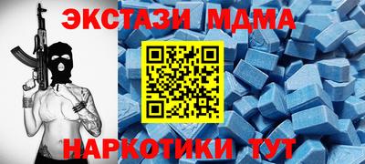 spice Берёзовский