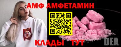 мефедрон VHQ Беслан
