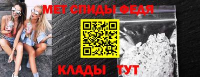 не бодяженный Балаково