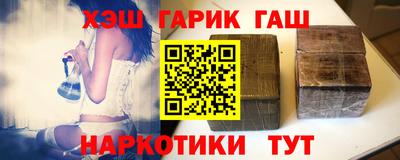 ПСИЛОЦИБИНОВЫЕ ГРИБЫ Балашиха