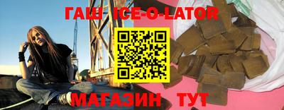 ПСИЛОЦИБИНОВЫЕ ГРИБЫ Балашиха