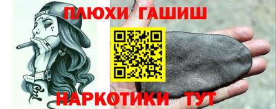 не бодяженный Балаково