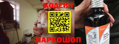 spice Берёзовский