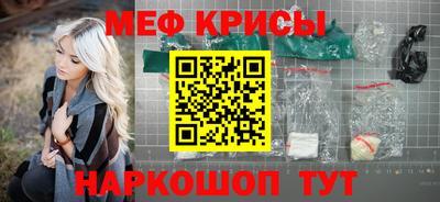 ПСИЛОЦИБИНОВЫЕ ГРИБЫ Балашиха