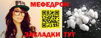 ПСИЛОЦИБИНОВЫЕ ГРИБЫ Балашиха