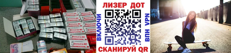 дарнет шоп  Кимовск  ссылка на мегу зеркало  ЛСД экстази ecstasy 
